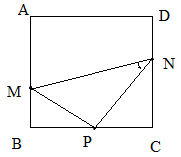 Hình minh họa câu hỏi